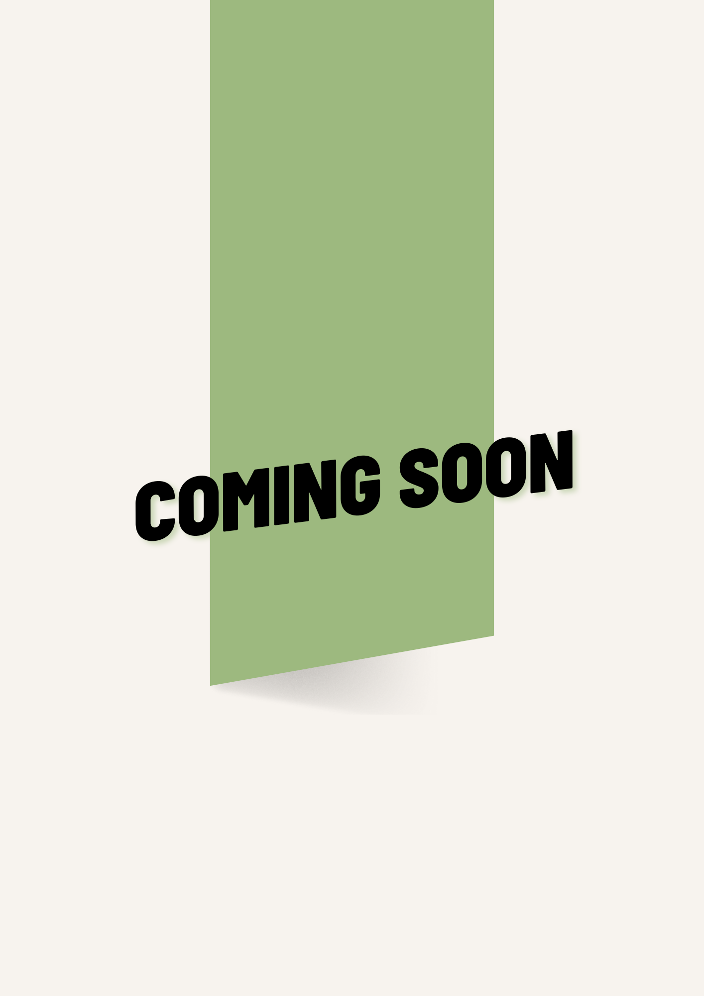 即将举行的活动